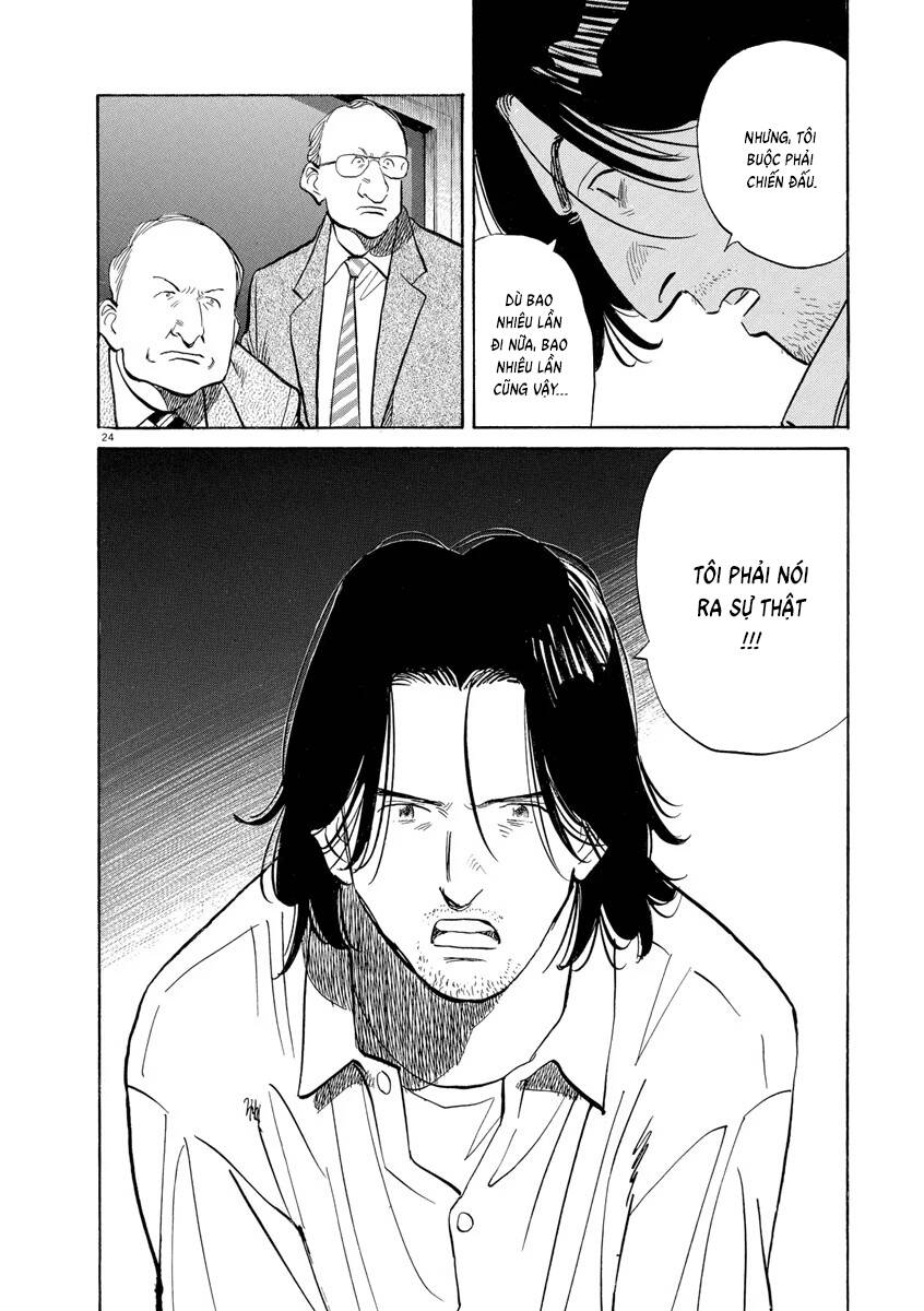 Monster  Deluxe Edition - Chapter 106 - Page 24