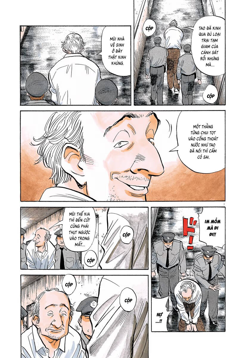 Monster  Deluxe Edition - Chapter 106 - Page 7