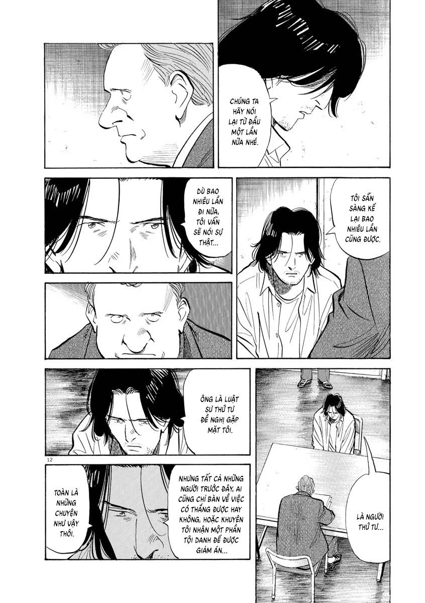 Monster  Deluxe Edition - Chapter 107 - Page 12