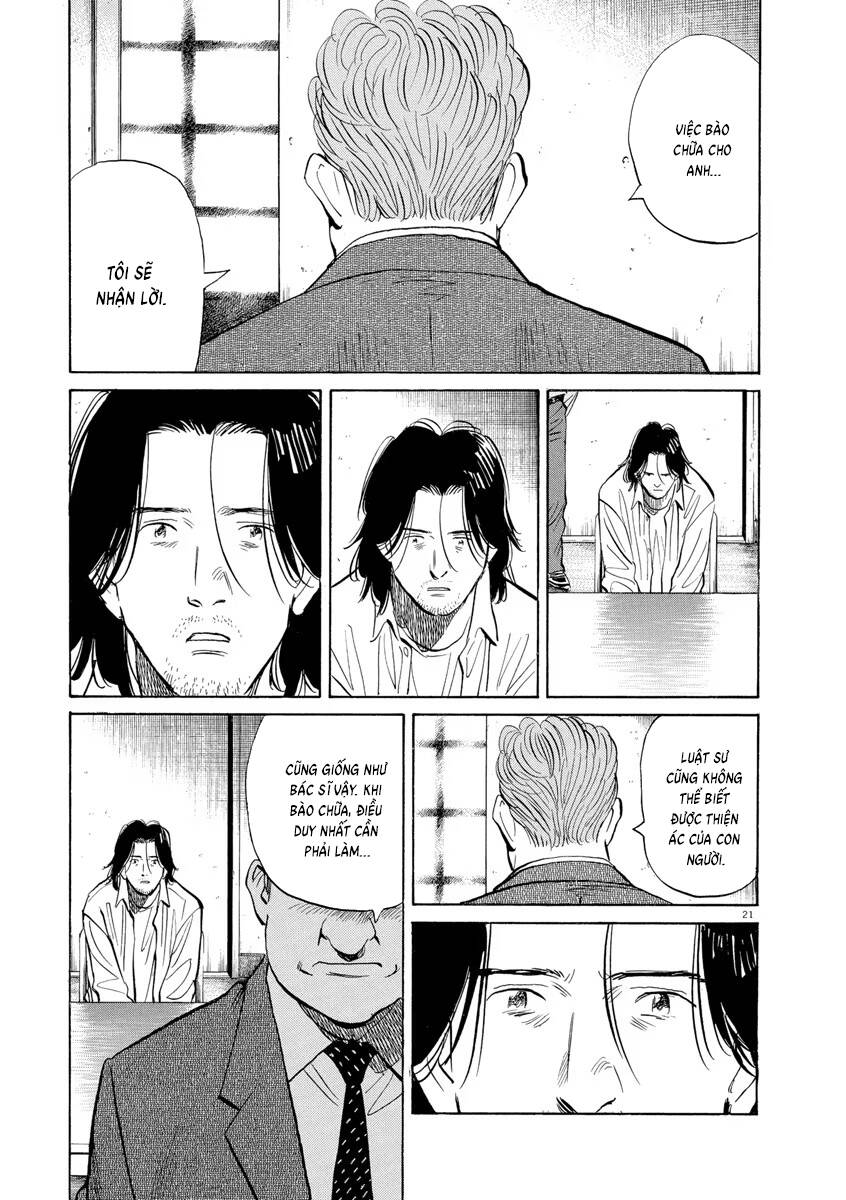 Monster  Deluxe Edition - Chapter 107 - Page 21