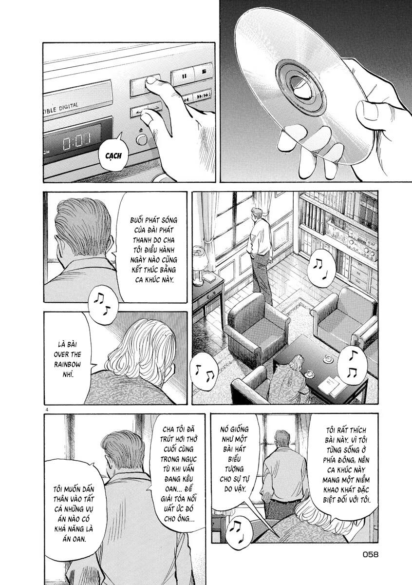 Monster  Deluxe Edition - Chapter 107 - Page 4