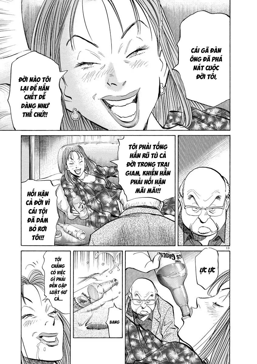 Monster  Deluxe Edition - Chapter 108 - Page 13