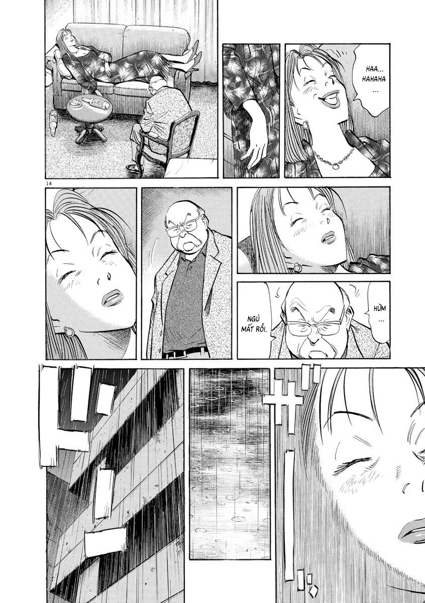 Monster  Deluxe Edition - Chapter 108 - Page 14