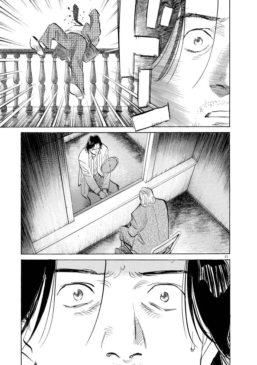 Monster  Deluxe Edition - Chapter 108 - Page 21