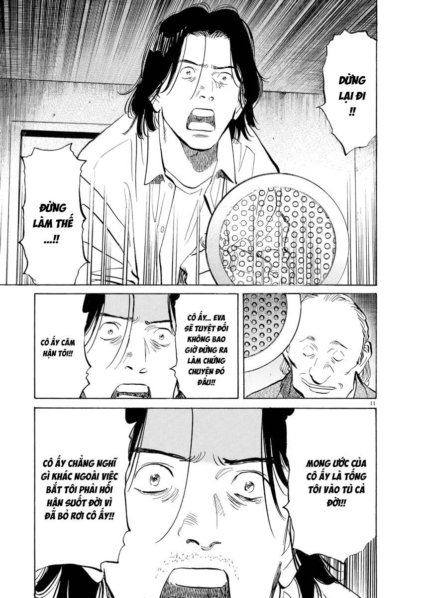 Monster  Deluxe Edition - Chapter 109 - Page 11