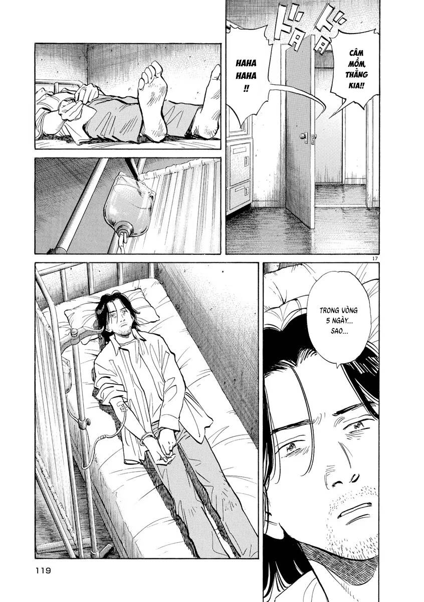 Monster  Deluxe Edition - Chapter 109 - Page 17