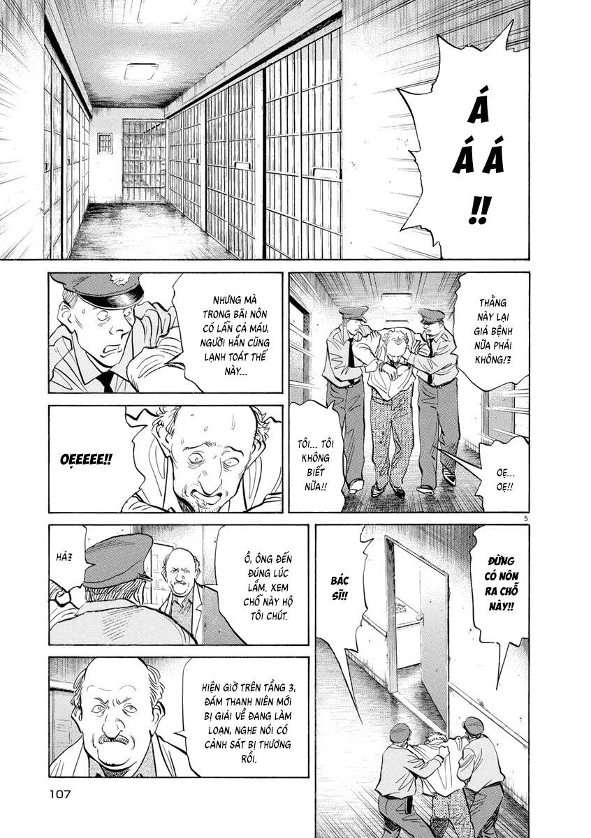 Monster  Deluxe Edition - Chapter 109 - Page 5