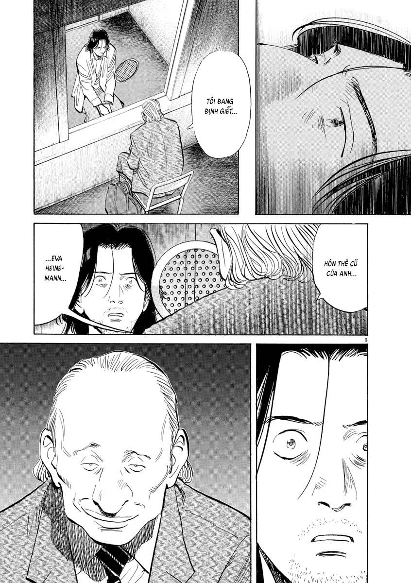 Monster  Deluxe Edition - Chapter 109 - Page 9