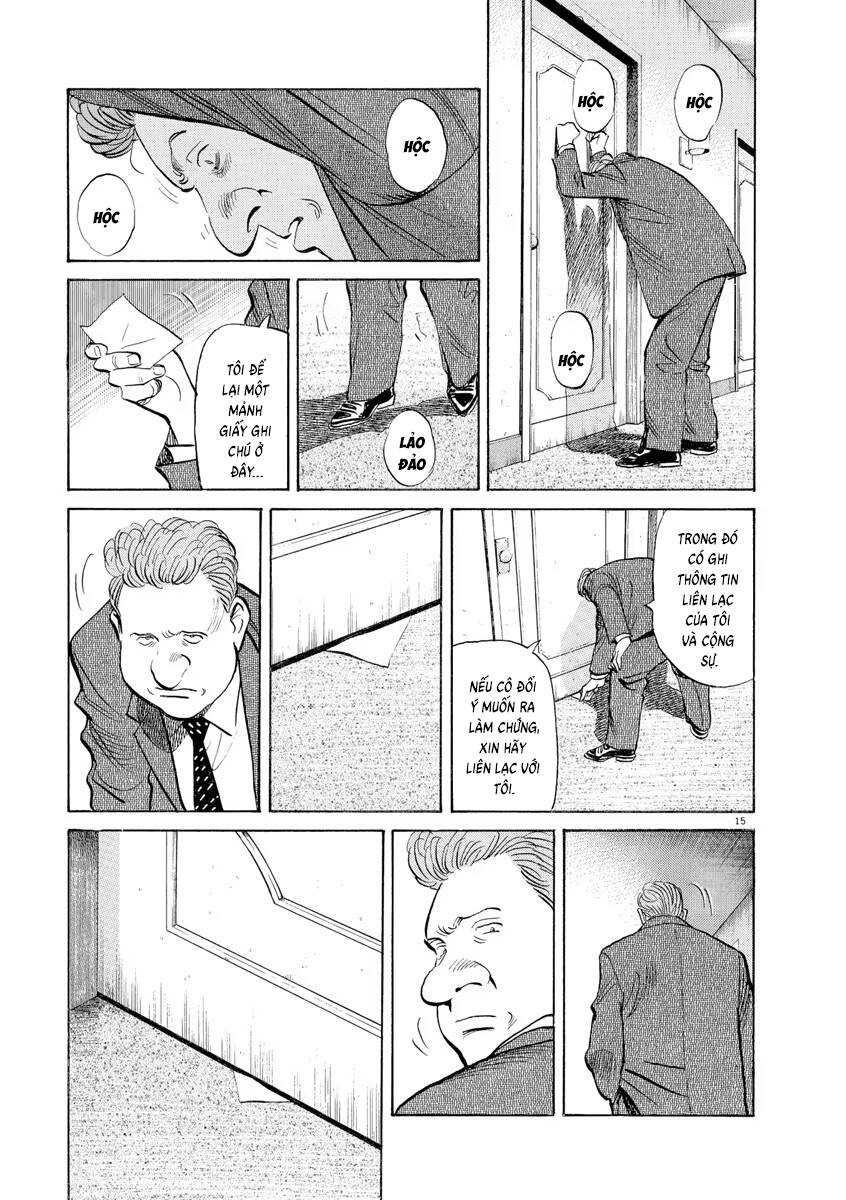 Monster  Deluxe Edition - Chapter 110 - Page 15