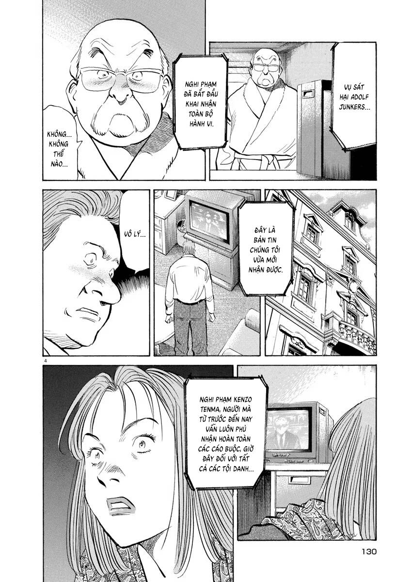 Monster  Deluxe Edition - Chapter 110 - Page 4