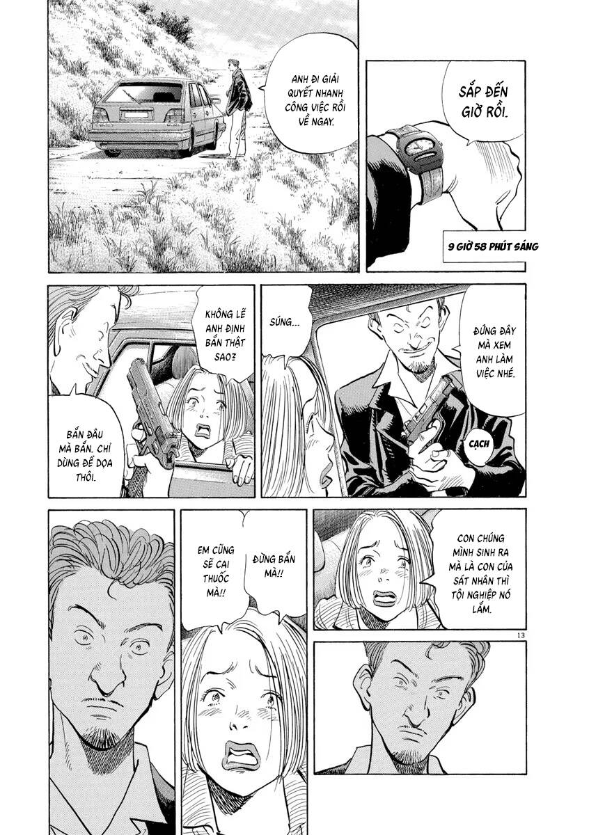 Monster  Deluxe Edition - Chapter 111 - Page 13