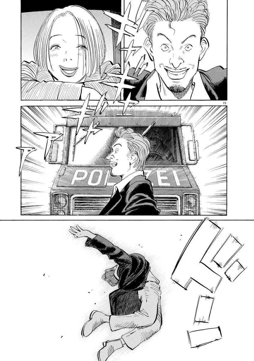 Monster  Deluxe Edition - Chapter 111 - Page 15