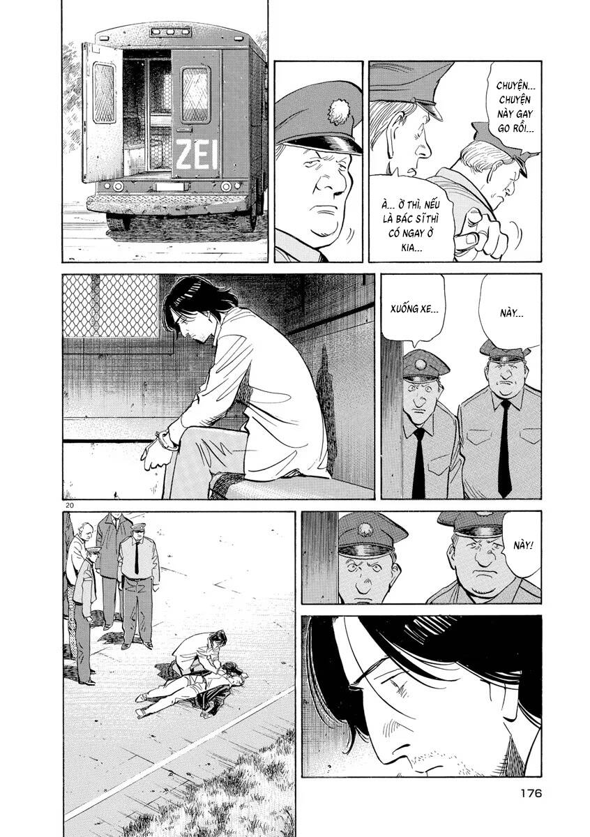 Monster  Deluxe Edition - Chapter 111 - Page 20