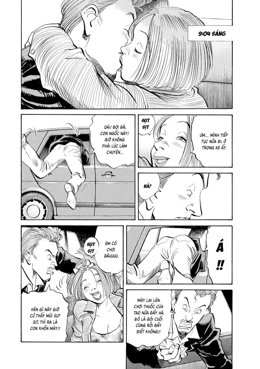 Monster  Deluxe Edition - Chapter 111 - Page 5