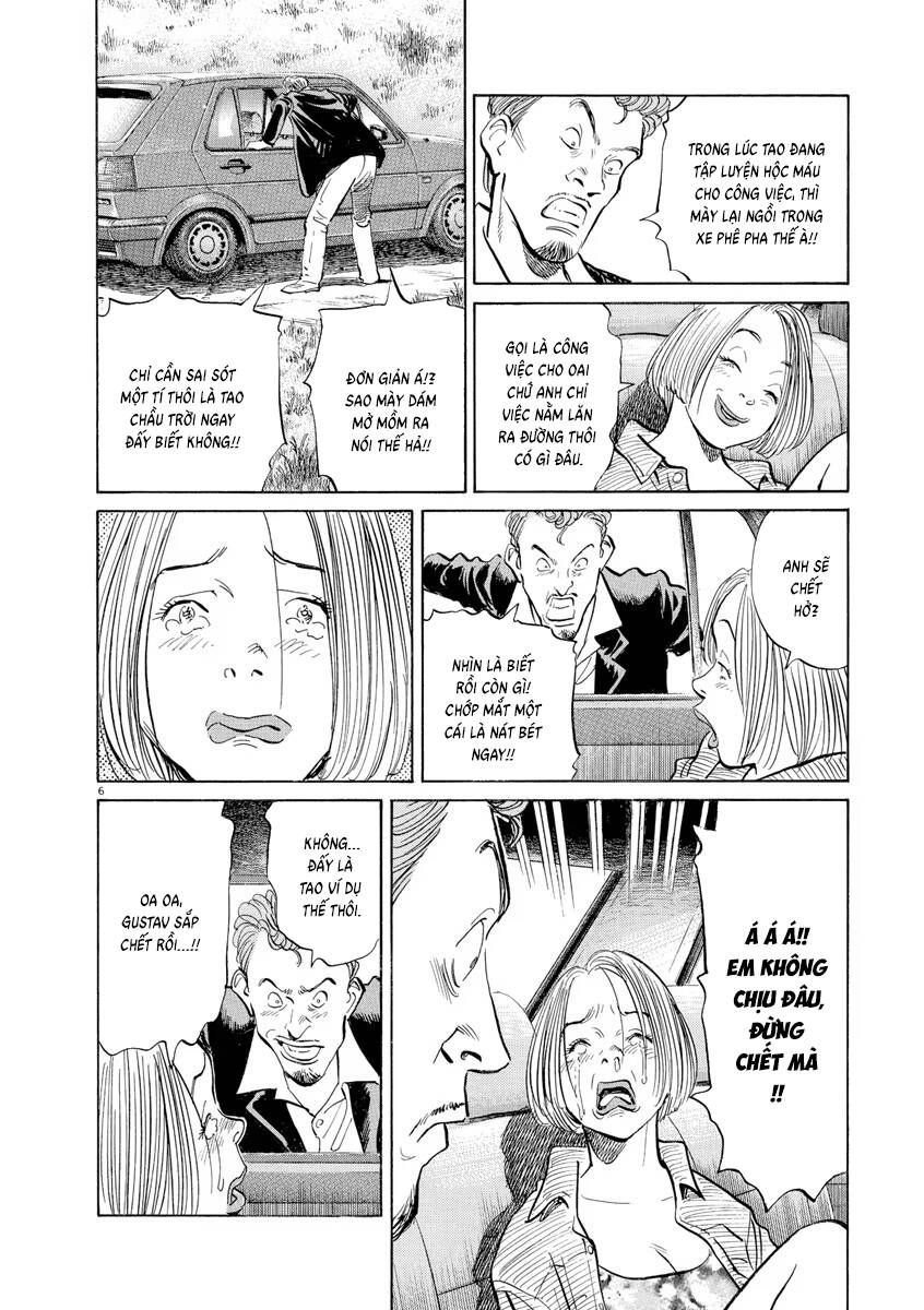 Monster  Deluxe Edition - Chapter 111 - Page 6