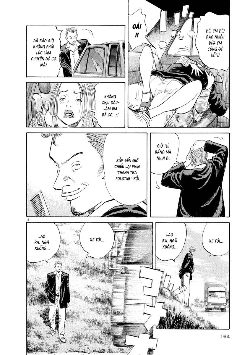 Monster  Deluxe Edition - Chapter 111 - Page 8