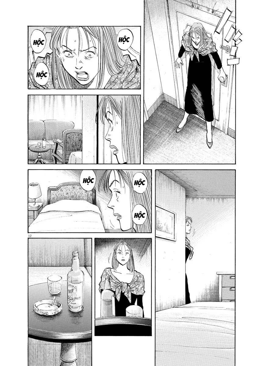 Monster  Deluxe Edition - Chapter 112 - Page 12