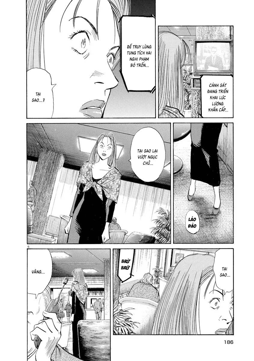 Monster  Deluxe Edition - Chapter 112 - Page 6