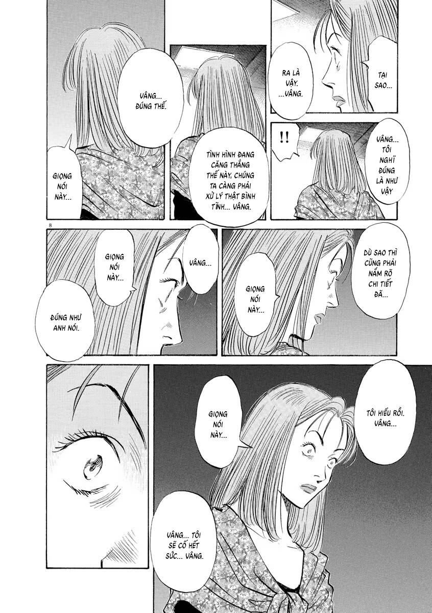 Monster  Deluxe Edition - Chapter 112 - Page 8