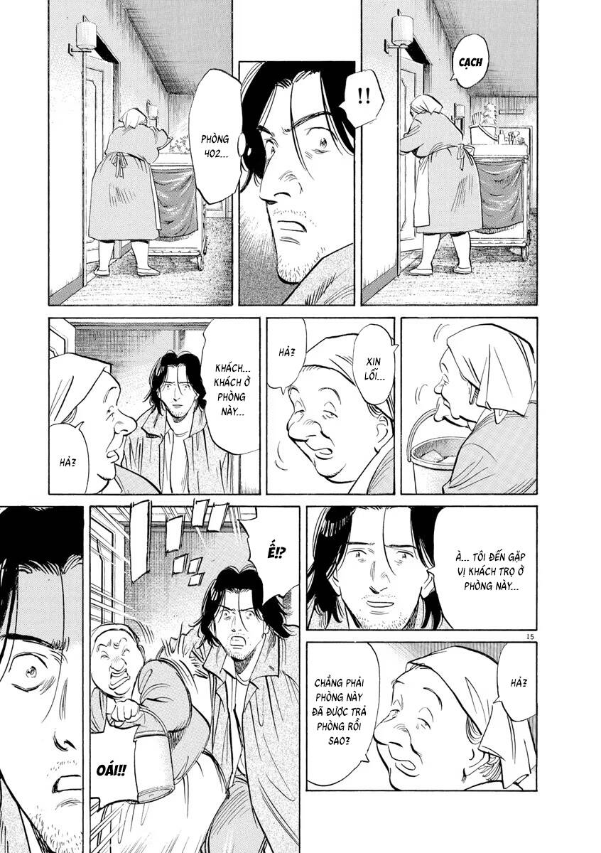 Monster  Deluxe Edition - Chapter 113 - Page 15