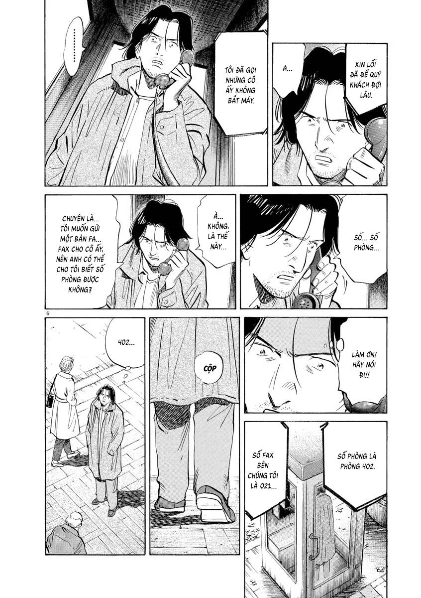 Monster  Deluxe Edition - Chapter 113 - Page 6