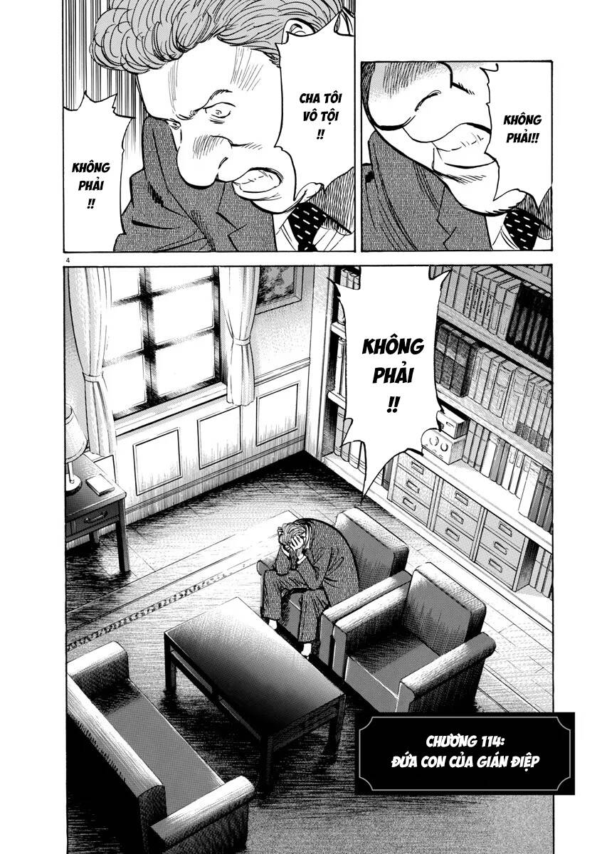 Monster  Deluxe Edition - Chapter 114 - Page 4