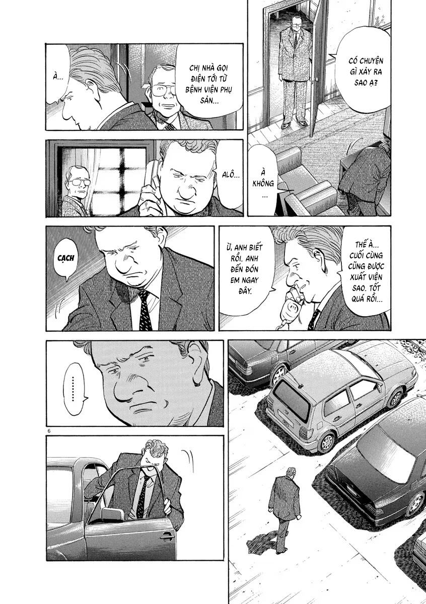 Monster  Deluxe Edition - Chapter 114 - Page 6