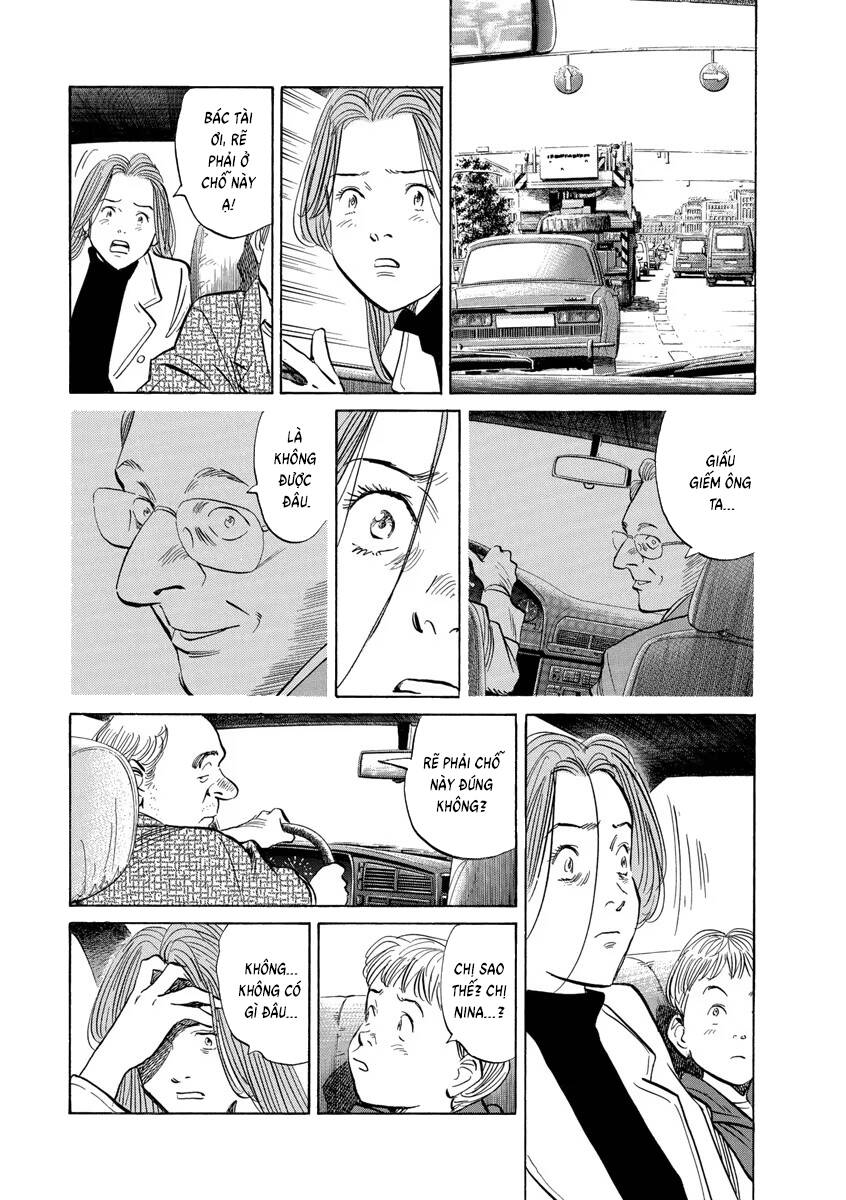 Monster  Deluxe Edition - Chapter 115 - Page 13