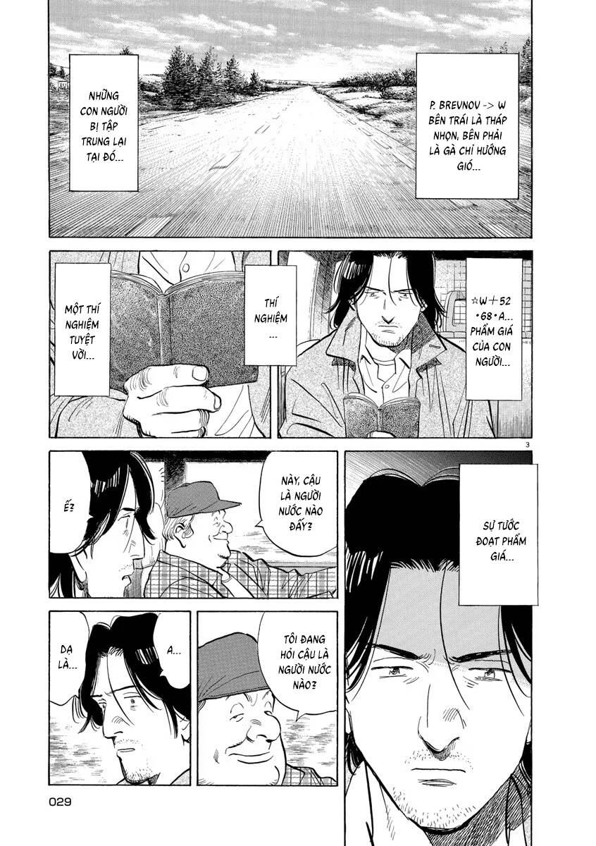 Monster  Deluxe Edition - Chapter 115 - Page 3