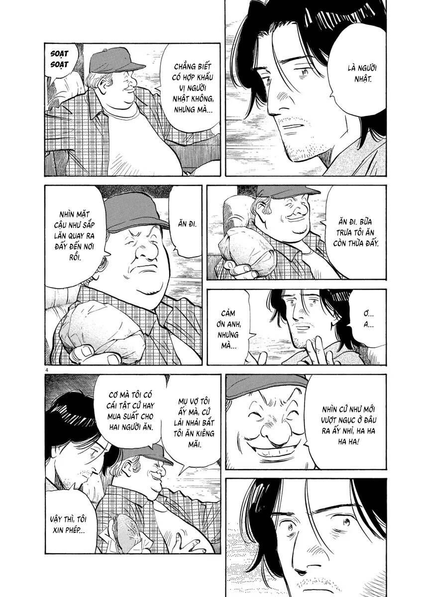 Monster  Deluxe Edition - Chapter 115 - Page 4