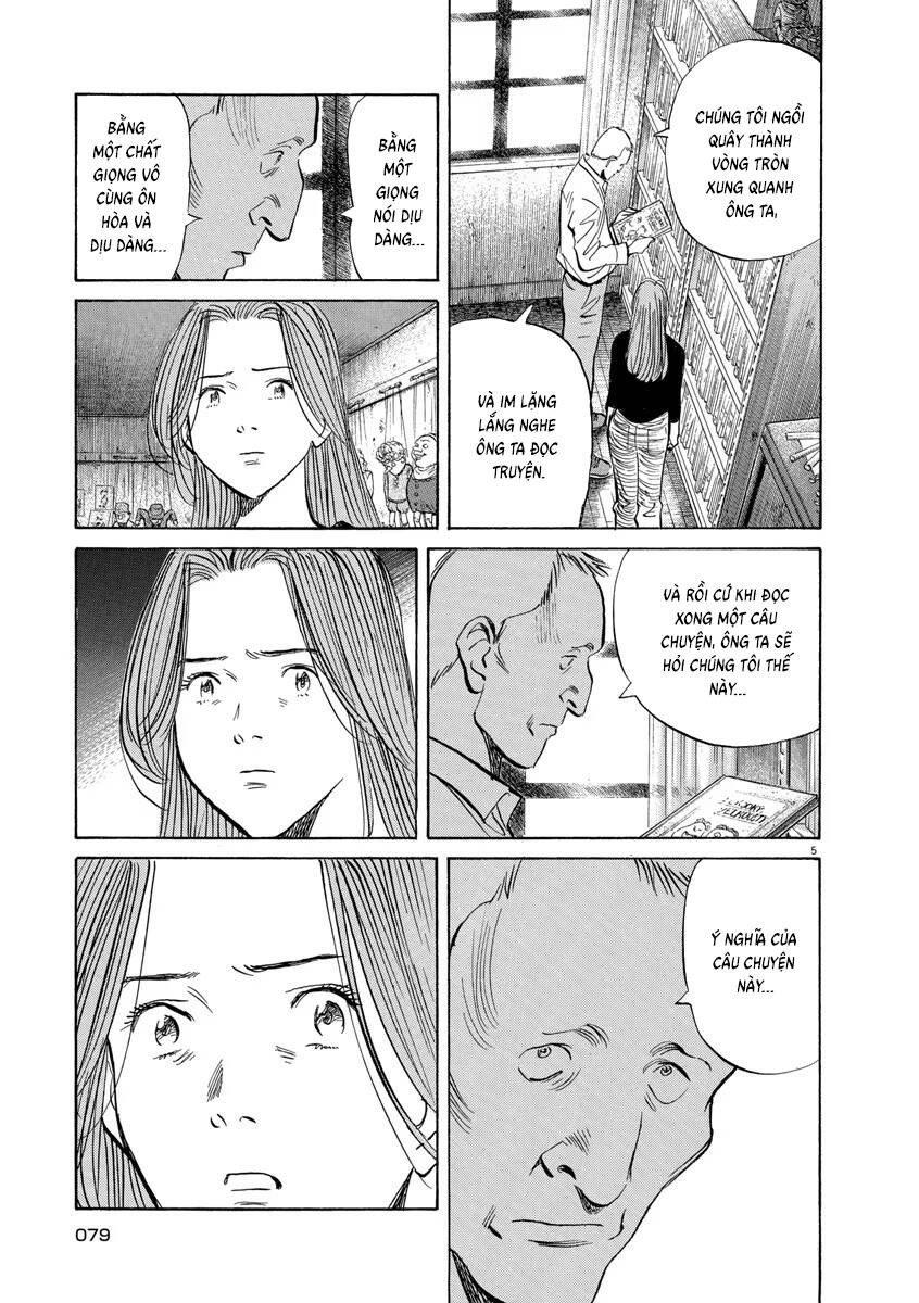 Monster  Deluxe Edition - Chapter 117 - Page 5