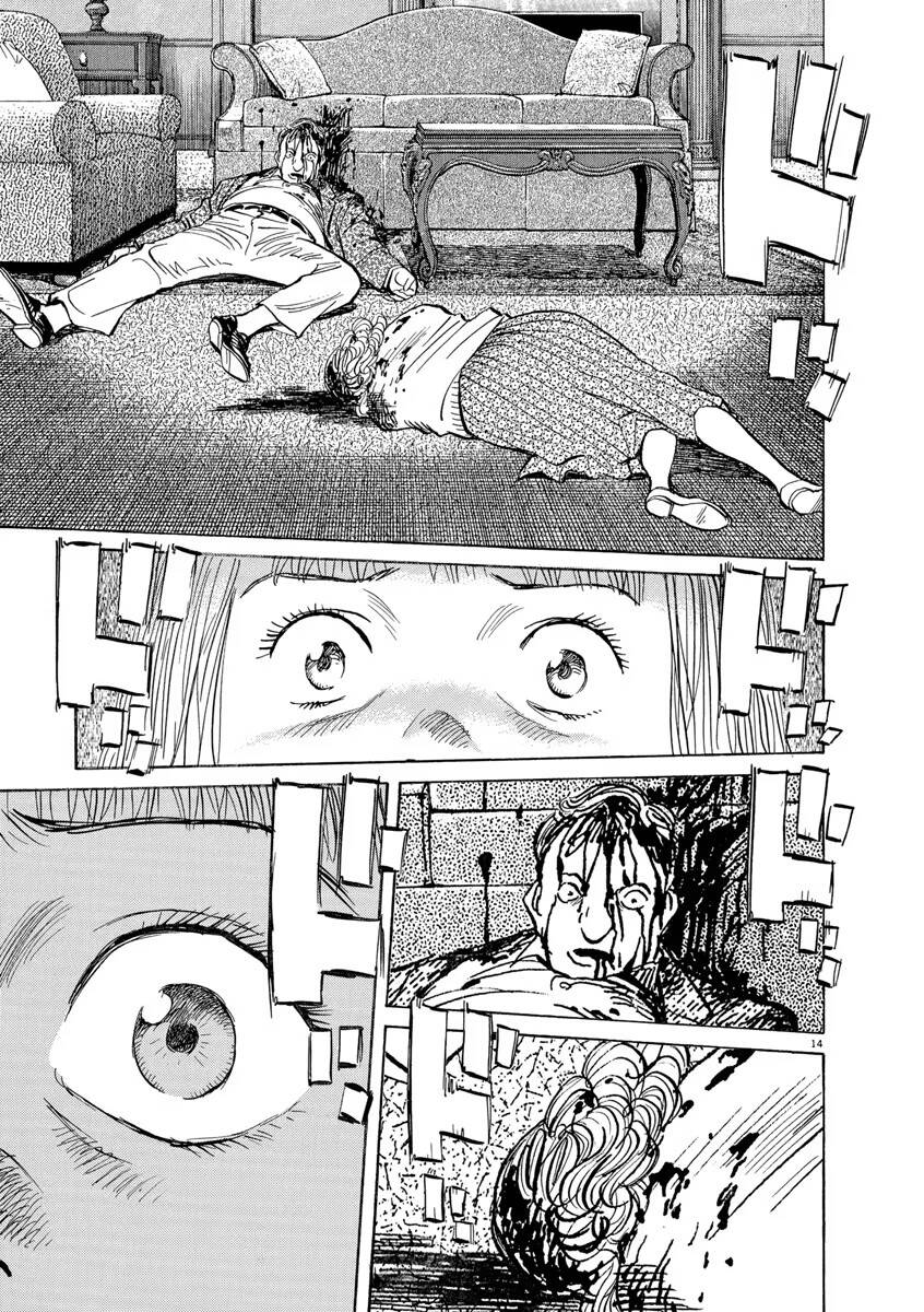 Monster  Deluxe Edition - Chapter 118 - Page 13