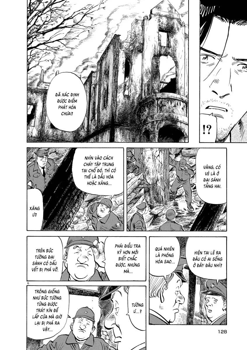 Monster  Deluxe Edition - Chapter 119 - Page 6