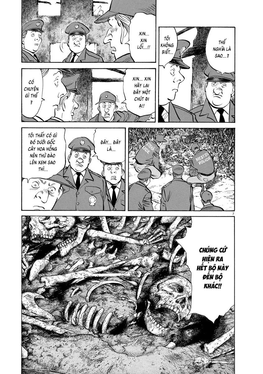 Monster  Deluxe Edition - Chapter 119 - Page 7