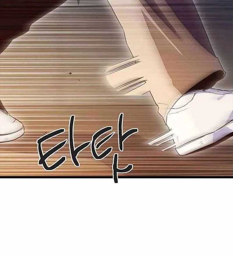 Thiếu Nữ Hoàng Đạo - Chapter 17 - Page 103