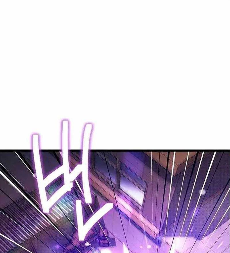 Thiếu Nữ Hoàng Đạo - Chapter 17 - Page 108