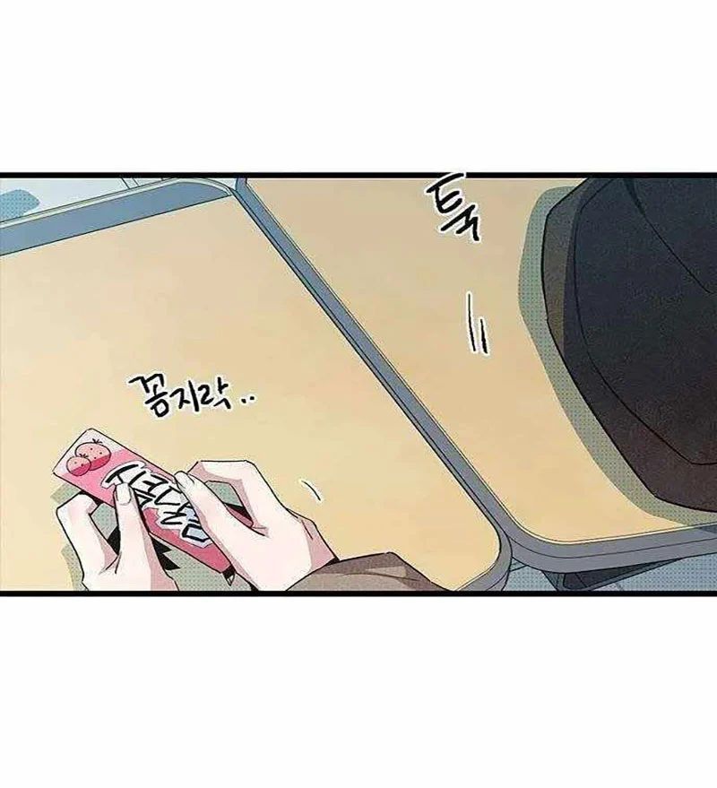 Thiếu Nữ Hoàng Đạo - Chapter 17 - Page 11