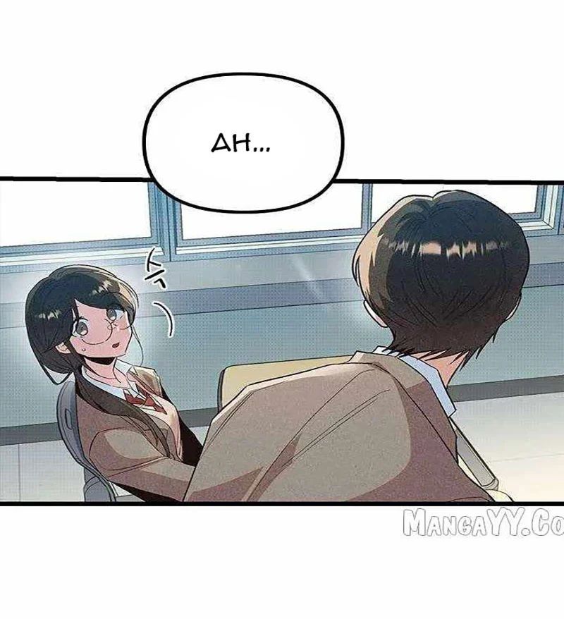 Thiếu Nữ Hoàng Đạo - Chapter 17 - Page 12