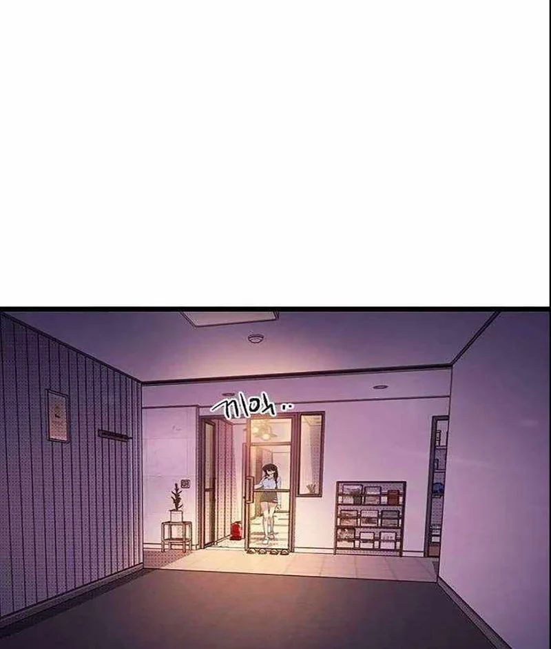 Thiếu Nữ Hoàng Đạo - Chapter 17 - Page 150