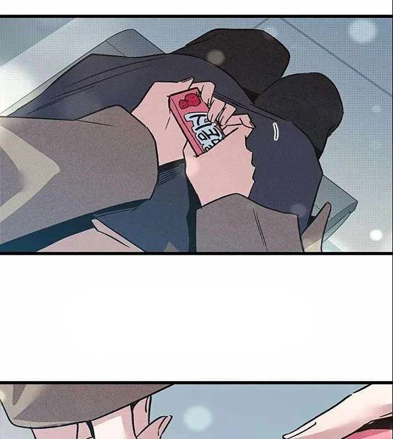 Thiếu Nữ Hoàng Đạo - Chapter 17 - Page 31