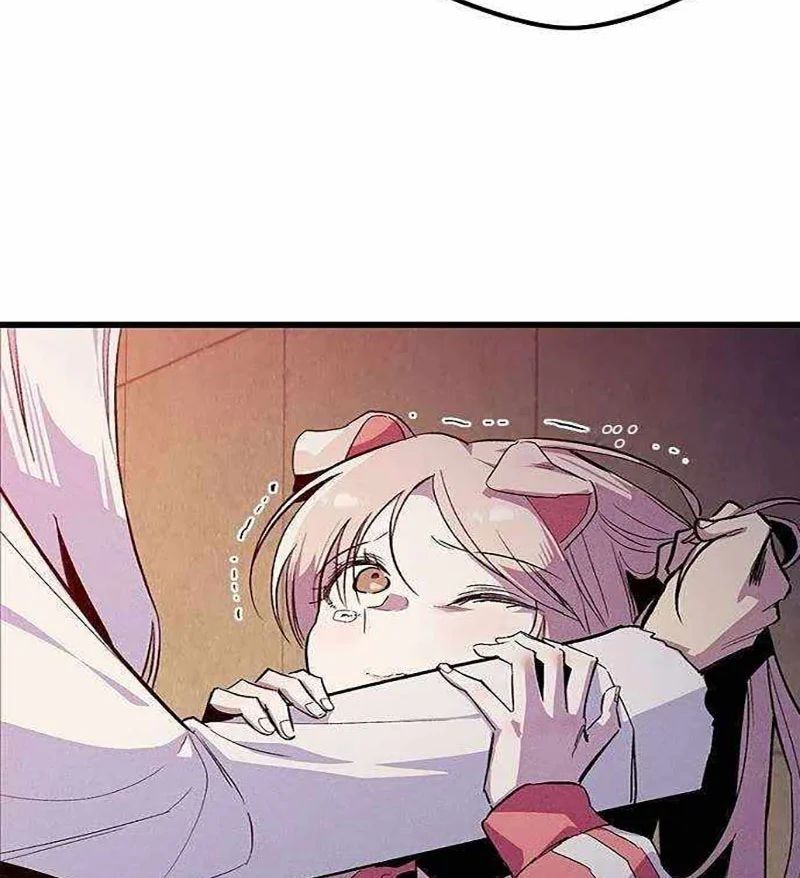 Thiếu Nữ Hoàng Đạo - Chapter 17 - Page 4