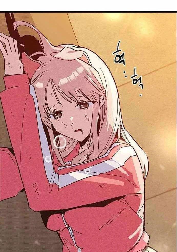 Thiếu Nữ Hoàng Đạo - Chapter 17 - Page 63