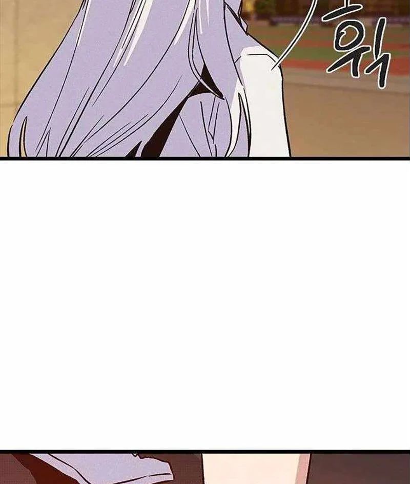 Thiếu Nữ Hoàng Đạo - Chapter 17 - Page 81