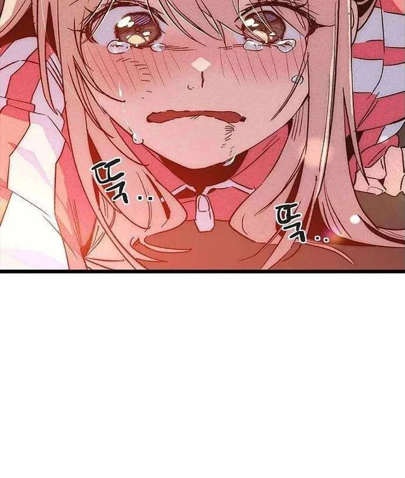 Thiếu Nữ Hoàng Đạo - Chapter 17 - Page 86