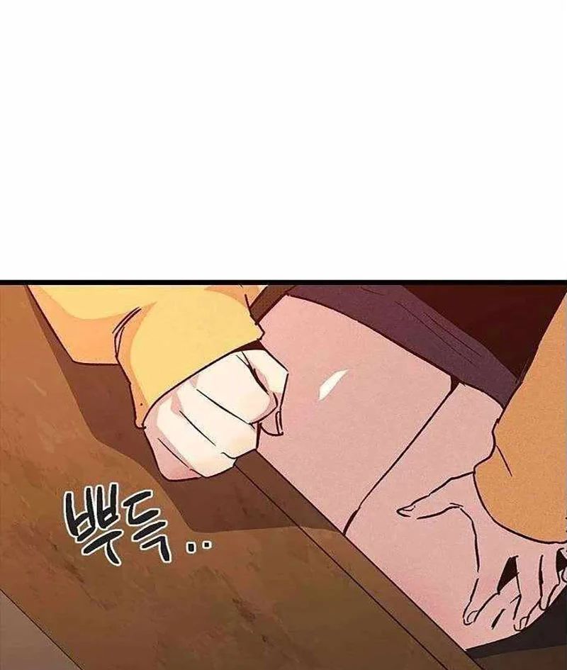 Thiếu Nữ Hoàng Đạo - Chapter 17 - Page 87