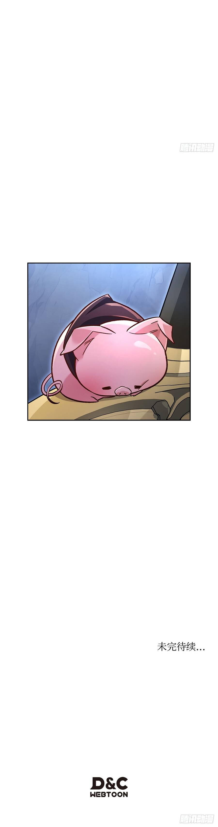 Thương Hoàng Trở Về - Chapter 25 - Page 13