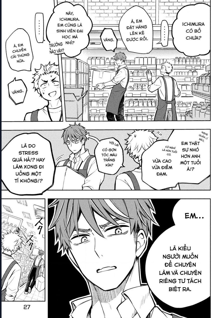 Nàng Thiên Sứ Và Kẻ Lạc Loài - Chapter 1 - Page 13