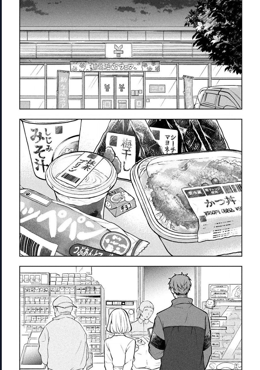 Nàng Thiên Sứ Và Kẻ Lạc Loài - Chapter 2 - Page 17