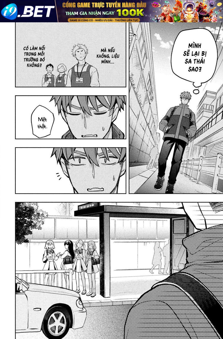 Nàng Thiên Sứ Và Kẻ Lạc Loài - Chapter 3 - Page 21