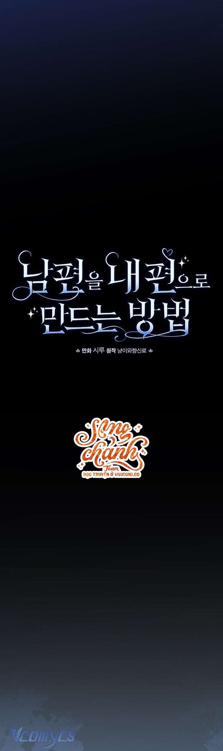 Phương Pháp Khiến Phu Quân Đứng Về Phía Tôi - Chapter 130 - Page 16